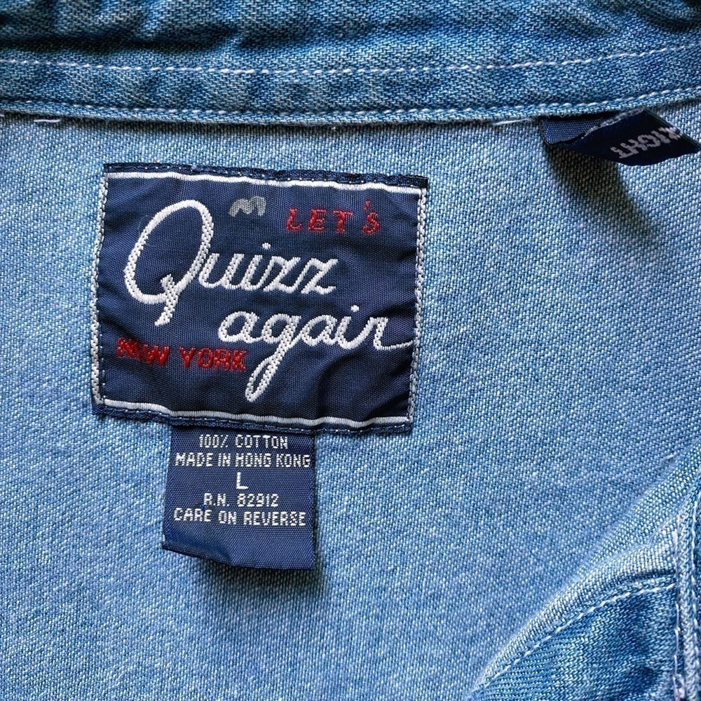 Let's Quiz Again 90’s Denim Noah's Ark Embroidered‎ Jungle Animals Jeans Shirt - Picture 5 of 9